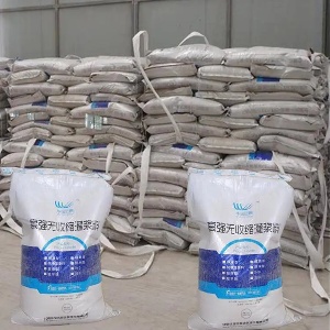压浆料一方多少吨怎么计算